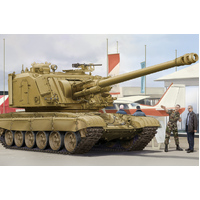 HobbyBoss 1/35 GCT 155mm AU-F1 SPH Based on T-72 Plastic Model Kit [83835]