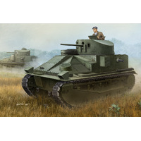 HobbyBoss 1/35 Vickers Medium Tank MK II Plastic Model Kit [83879]