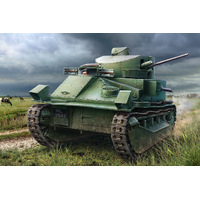 HobbyBoss 1/35 Vickers Medium Tank 83880 Plastic Model Kit