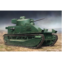 HobbyBoss 1/35 Vickers Medium Tank MK II** Plastic Model Kit [83881]