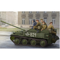 HobbyBoss 1/35 RUS ASU-57 Airborne Tank Destroyer 83896 Plastic Model Kit