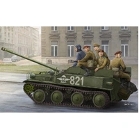 HobbyBoss 1/35 RUS ASU-57 Airborne Tank Destroyer 83896 Plastic Model Kit