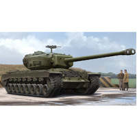 HobbyBoss 1/35 US T29E1 Heavy Tan 84510 Plastic Model Kit