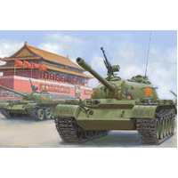 HobbyBoss 1/35 PLA 59 Medium Tank-early
