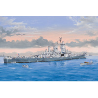 HobbyBoss 1/350 USS Guam CB-2 Plastic Model Kit [86514]