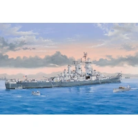 HobbyBoss 1/350 USS Guam CB-2 Plastic Model Kit [86514]