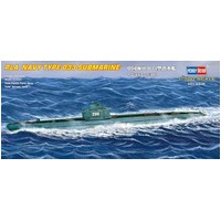 HobbyBoss 1/700 PLA Navy Type 033 87010 Plastic Model Kit