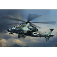 HobbyBoss 1/72 Chinese Z-10 Attack Helicopter 87253 Plastic Model Kit