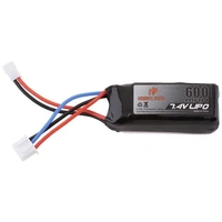 Hobby Plus 7.4V 600MAH Lipo