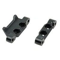 HobbyPlus Aluminum C & D Suspension Mount (Speck-B/SCT)