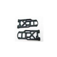 Hbx Rear Lower Arm Set HBX-3378-P009