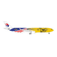 Herpa 1/500 Malaysia Airlines Airbus A330-300 "Harimau Malaya" Diecast Aircraft