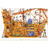 HEYE 2000pc Noahs Ark Puzzle Artist: Jean-Jacues Loup HEY25475