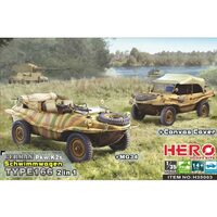 Hero Hobby H35003 1/35 Schwimmagen Type166 (2 in 1 + Mg34 & Canvas cover) Plastic Model Kit