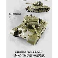 [Scratch and Dent] Heng Long 1/30 American "Sherman"/ Pershing M26 RC Battle tanks Tank