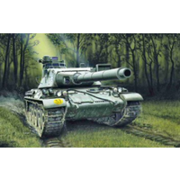 Heller 1/35 AMX30/105 Tank  Plastic Model Kit