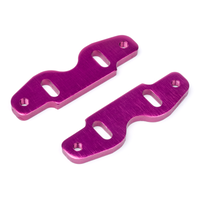 HPI Engine Mount Adapter 4mm HPI-101008