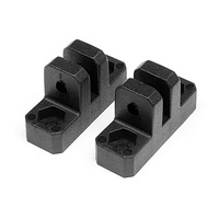 HPI Rear Brace Chassis Mount (2pcs) - Trophy 4.6 HPI-101169