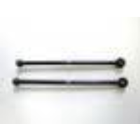 HPI Aluminium Universal Drive Shaft (Blitz) HPI-104014
