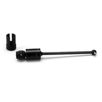 HPI DCJ Drive Shaft Set Centre Front HPI-105223