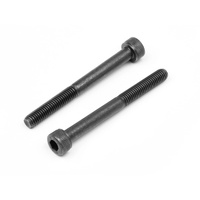 HPI Cap Head Screw M5X50mm (2Pcs)