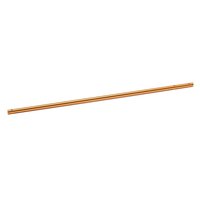 HPI Aluminium Centre Driveshaft [160259]