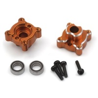 HPI Aluminum Rear Hub Set (Orange/2pcs)