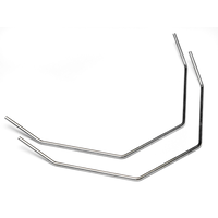 HPI Sway Bar 1.4mm (Silver) (2) HPI-75126