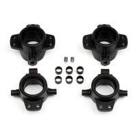 HPI Hub Carrier Set 2pc HPI-85270