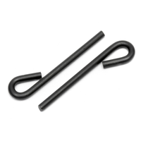 HPI Brake Lever (2Pces)