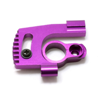 HPI Aluminium Motor Mount HPI-88018