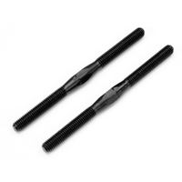 HPI Turnbuckle M5 x 75mm 2pce HPI-93635