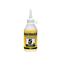 HPI Baja Shock Oil 5W (100cc) [Z141]