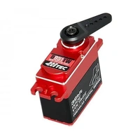 Hitec D951TW Digital HV High Torque Metal Case Servo