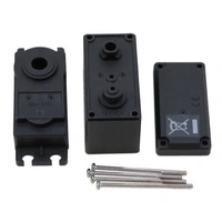 Hitec Servo Case Set suit HS-5125MG, HS-125MG