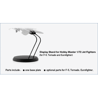 Hobby Master 1/72 Display Stand for Jet Fighters (for F-5, Tornado, Eurofighter)
