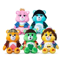 Care Bear x Stranger Things 22cm Fun Size Plush Toy (Assorted)