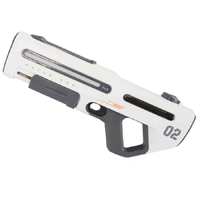Huidi Electric Water Rifle with Light Effect (White)