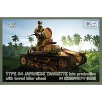 IBG 1/72 TYPE 94 Japanese Tankette - late production with towed idler wheel Plastic Model Kit 72044