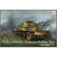 IBG 1/72 Type 1 Chi-He Japanese Medium Tank Plastic Model Kit [72055]