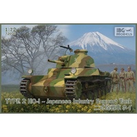 IBG 1/72 Type 2 Ho-I Japanese Medium Tank Plastic Model Kit [72056]