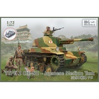 IBG 1/72 Type 3 Chi-Nu Japanese Medium Tank Plastic Model Kit 72057