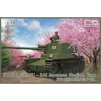 IBG 1/72 Type 3 Chi-Nu - Kai Japanese Medium Tank Plastic Model Kit [72058]