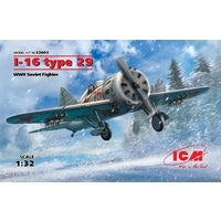 ICM 1/32 I-16 type 29, WWII Soviet Fighter 32003 Plastic Model Kit