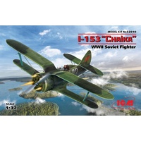 ICM 1/32 I-153, WWII Soviet Fighter 32010 Plastic Model Kit