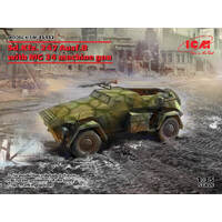 ICM 1/35 Sd.Kfz. 247 Ausf.B with MG 34 Plastic Model Kit 35112