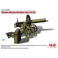 ICM 1/35 Soviet Maxim Machine Gun (1910) 35674 Plastic Model Kit