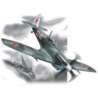 ICM 1/48 Spitfire LF.IXE WWII Soviet Air Force Fighter Plastic Model Kit