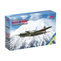 ICM Models 1/48 Ki-21-Ib Sally Japanese Heavy Bomber Plastic Model Kit