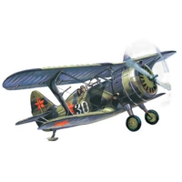 ICM 1/72 I-15 bis WWII Soviet Biplane Fighter Plastic Model Kit